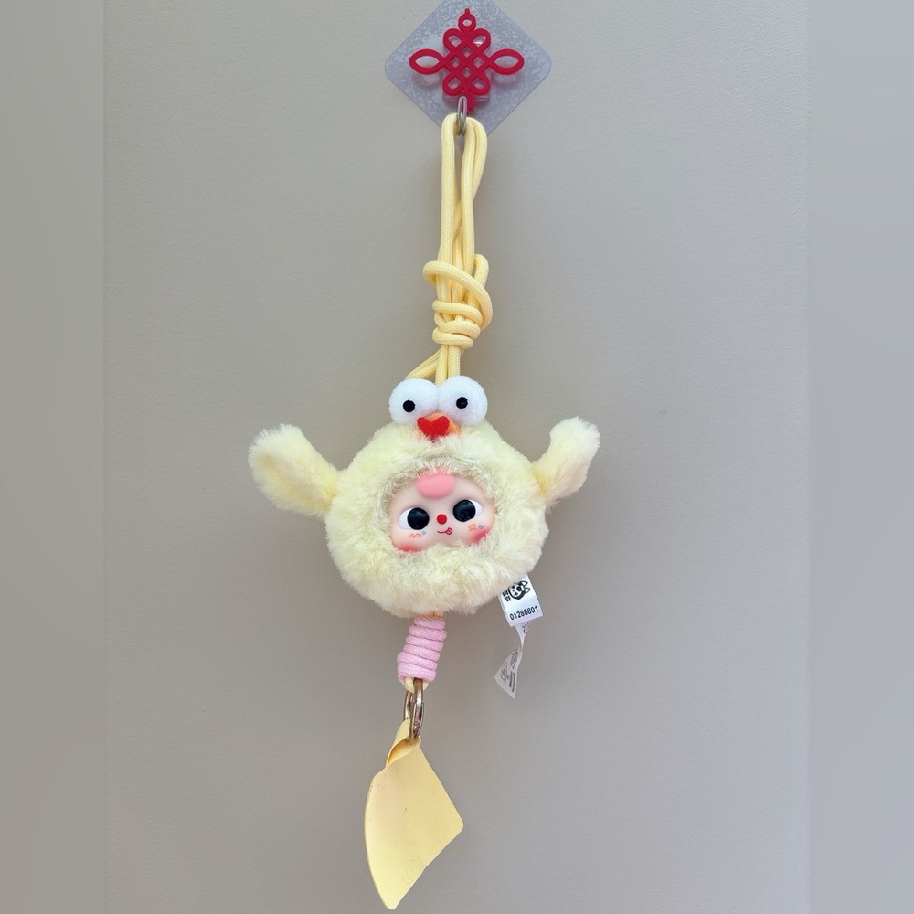 Baby Three Phone Strap Plush Blind Box-JI DADA with card no box